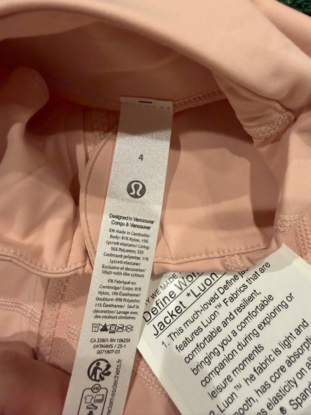 lululemon Define Luon Light Pink Jacket - Picture 2 of 3